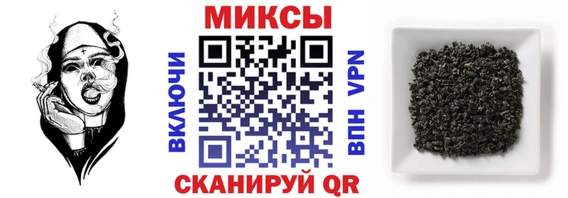 Купить где Данков БУТИРАТ буратино