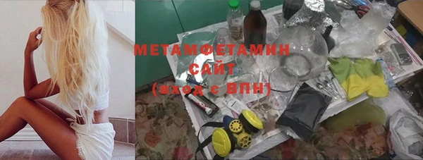 jwh Аркадак