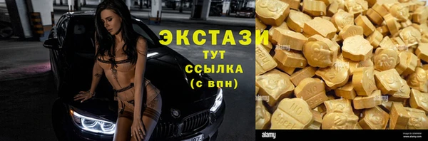 jwh Аркадак