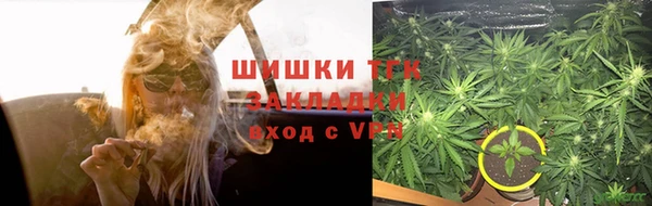 гидропоника Армянск