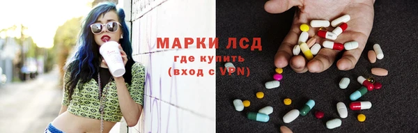 гидропоника Армянск
