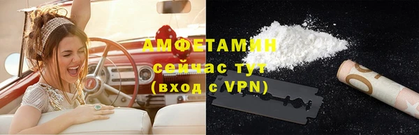 гидропоника Армянск