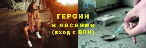 jwh Аркадак