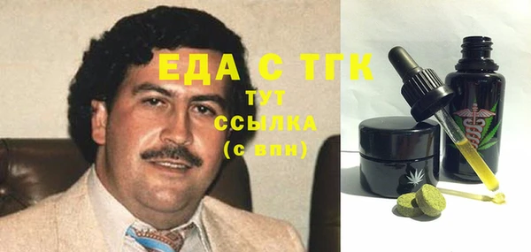 гидропоника Армянск