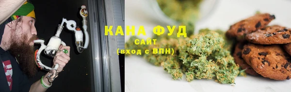 меф VHQ Арсеньев