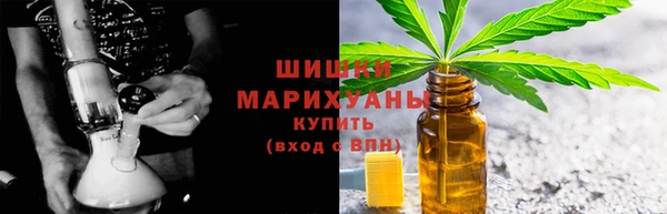 jwh Аркадак