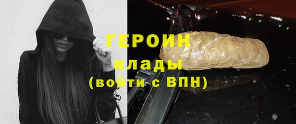 jwh Аркадак