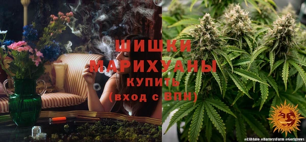 меф VHQ Арсеньев