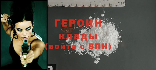 гидропоника Армянск