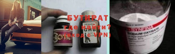 jwh Аркадак