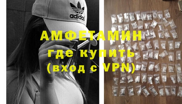jwh Аркадак