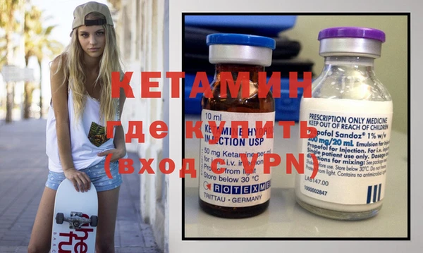 гидропоника Армянск