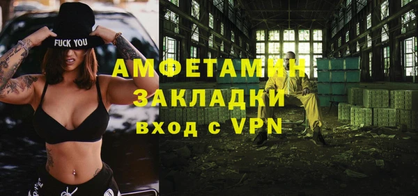 гидропоника Армянск
