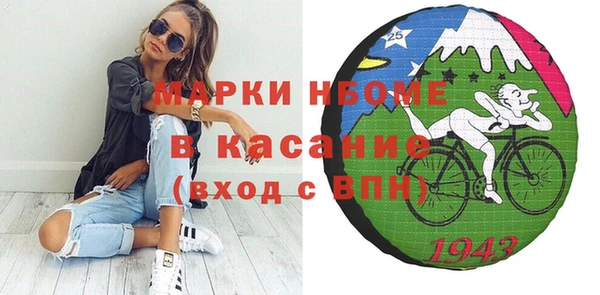 гидропоника Армянск