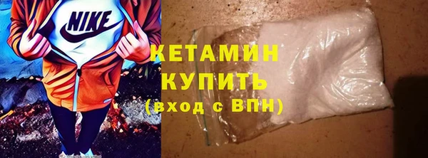 jwh Аркадак