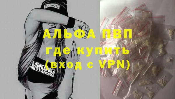 jwh Аркадак