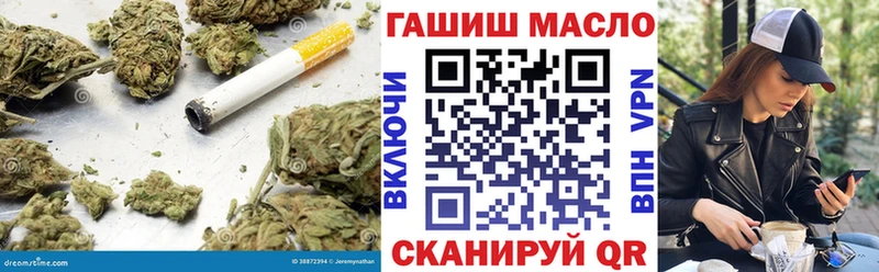 Купить закладки  Данков  Дистиллят ТГК жижа 